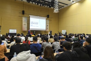 【高雄】CEO講堂：永續人才新文化．智慧轉型新視野 CEO Lecture The Culture & New vision of Sustainable Talent Through Digital Transformation